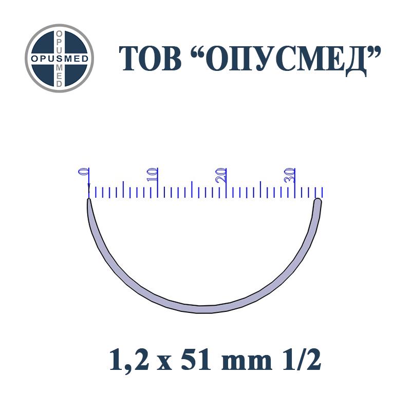 Голка хірургічна з пружинним вушком, тупокінцева, 51мм, 1,2мм, 1/2, стерильна, OPUSMED